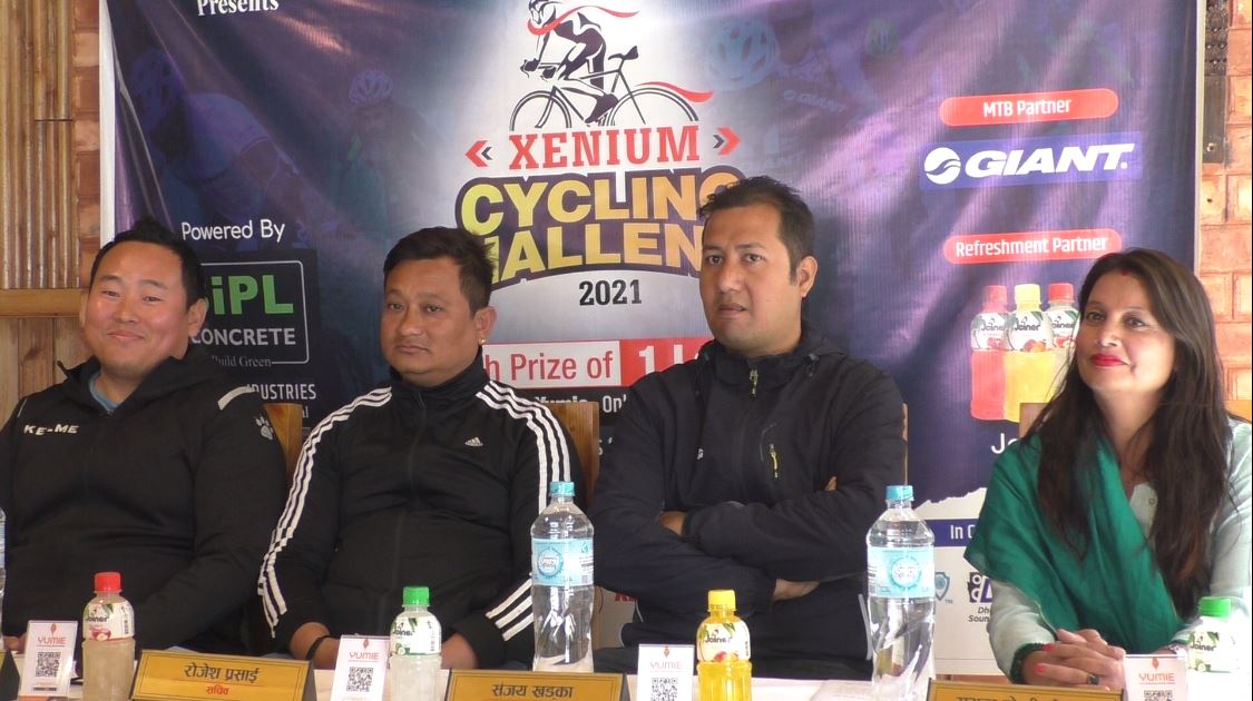 Sajilo Khoj